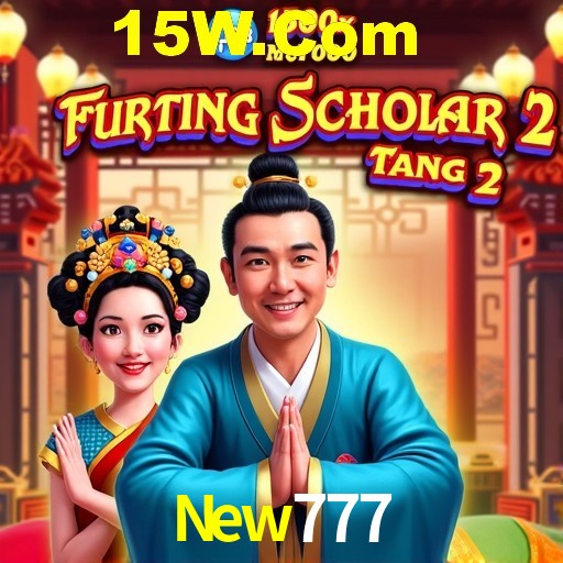 Exclusive Offers New777